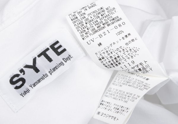 S'YTE White Triple Ribbon Long Sleeve Shirt Cotton Size 3