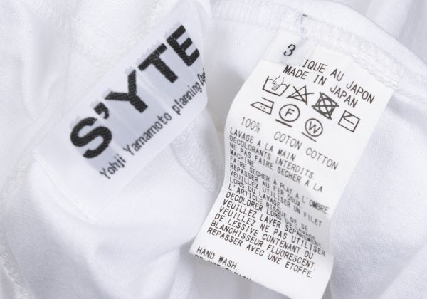 S'YTE Raw Edge Turtleneck Raglan Cut & Sew White Size 3