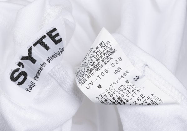 S'YTE Raw Edge Turtleneck Raglan Cut & Sew White Size 3