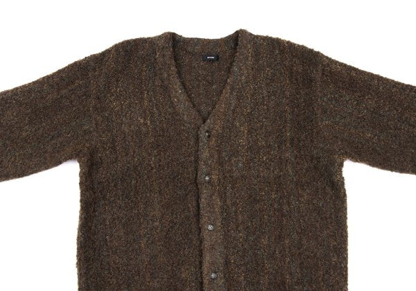 BEAMS Boucle Stripe Knit Cardigan Brown Multi Size L