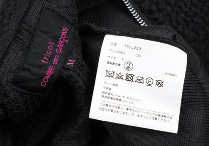 COMME des GARCONS 21AW Boa Zip Hoodie Blouson Black Size M