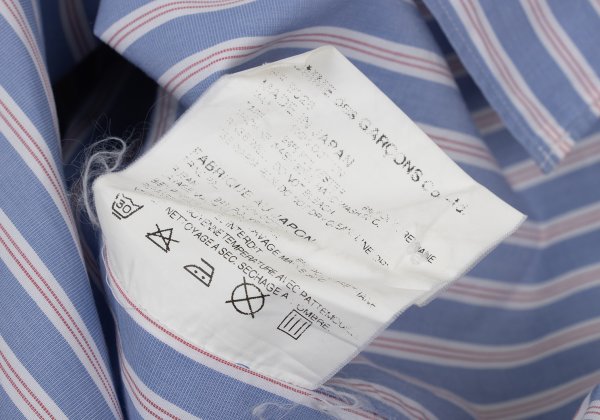 COMME des GARCONS HOMME Cotton Stripe Line Tape Shirt Size L