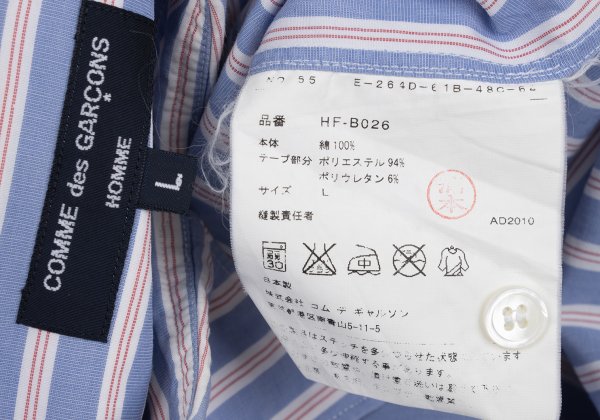 COMME des GARCONS HOMME Cotton Stripe Line Tape Shirt Size L