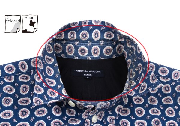 COMME des GARCONS HOMME Cotton Rayon Shirt Blue Size L