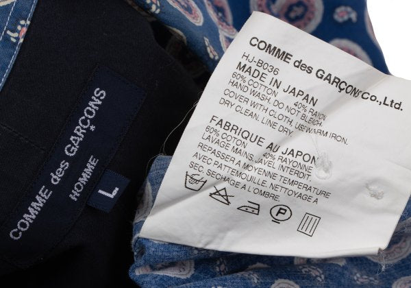COMME des GARCONS HOMME Cotton Rayon Shirt Blue Size L