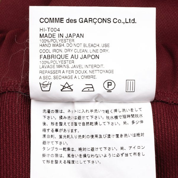 COMME des GARCONS HOMME Side Line Track Pants Red Sweatpants Size M