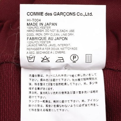 COMME des GARCONS HOMME Side Line Track Pants Red Sweatpants Size M
