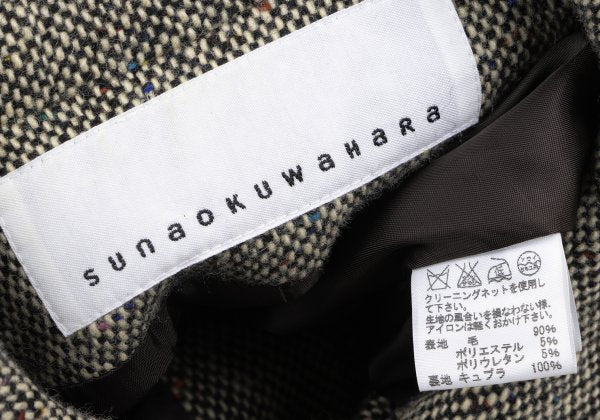 sunao kuwahara Beige Wool Nep Tweed Jacket Size M