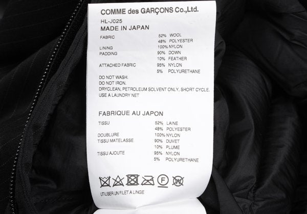 COMME des GARCONS HOMME Paneled Wool Jacket Black Size S