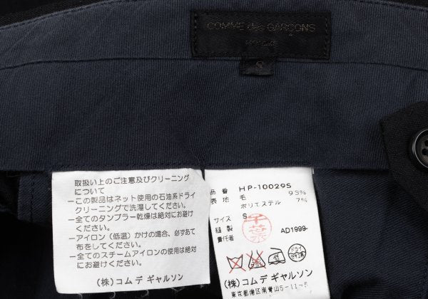 COMME des GARCONS HOMME Nep Grid Weave Pants Black Size S