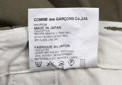 COMME des GARCONS HOMME Washed Cotton Pants Beige Size S