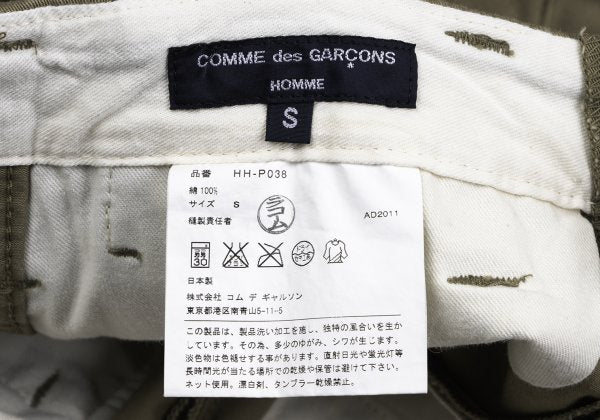 COMME des GARCONS HOMME Washed Cotton Pants Beige Size S