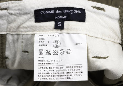 COMME des GARCONS HOMME Washed Cotton Pants Beige Size S