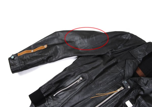 UNDERCOVER ISM 10SS Paneled Design Jacket Black Size 3