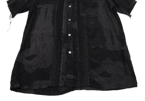 UNDERCOVER ISM SCAB 03SS Raw Edge Stitch Shirt Black Size L