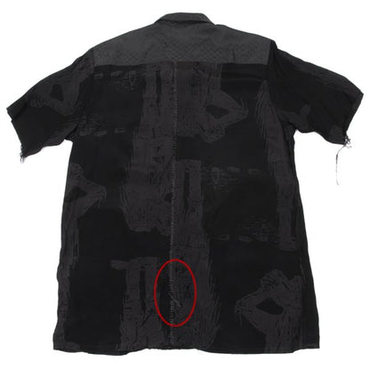 UNDERCOVER ISM SCAB 03SS Raw Edge Stitch Shirt Black Size L