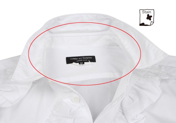 COMME des GARCONS HOMME PLUS 15AW Bias Shirt White Size XS