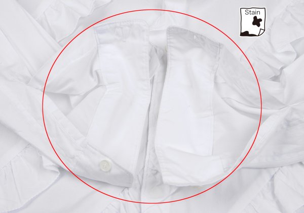 COMME des GARCONS HOMME PLUS 15AW Bias Shirt White Size XS