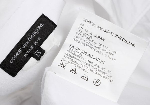 COMME des GARCONS HOMME PLUS 15AW Bias Shirt White Size XS