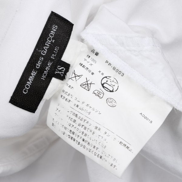 COMME des GARCONS HOMME PLUS 15AW Bias Shirt White Size XS