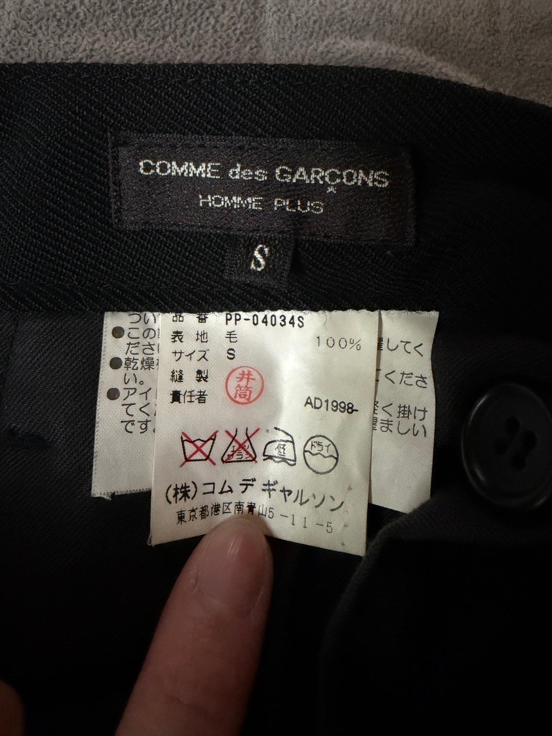 COMME des GAR AW98 Inside-Out Wool Pants Black Size S