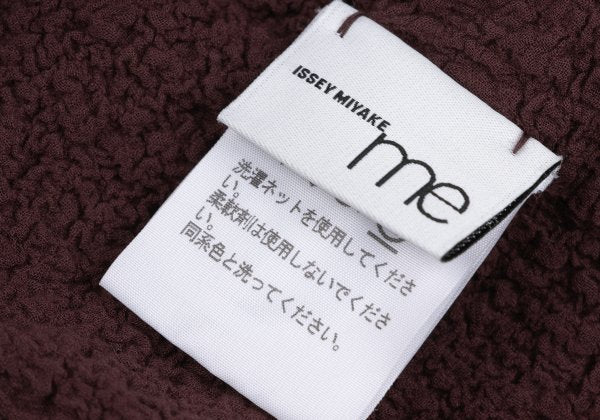 ISSEY MIYAKE me Cauliflower Geometric Skirt Brown Size F