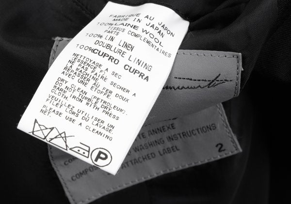 Yohji Yamamoto POUR HOMME Gabardine Collar Jacket Size 2