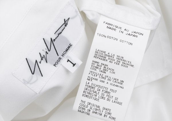 Yohji Yamamoto POUR HOMME Cotton Layered Shirt White Size 1