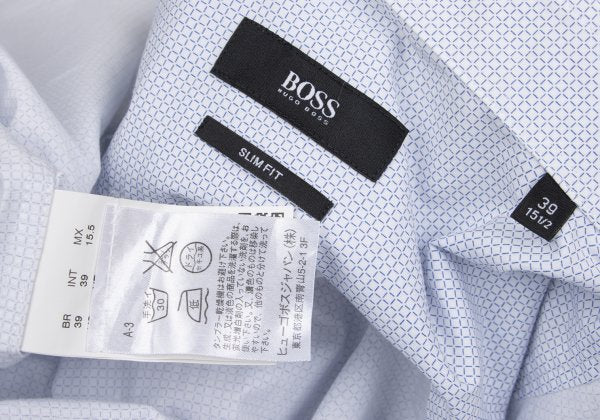 HUGO BOSS White/Blue Patterned Slim-Fit Cotton Shirt Size 39