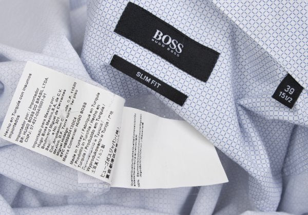HUGO BOSS White/Blue Patterned Slim-Fit Cotton Shirt Size 39