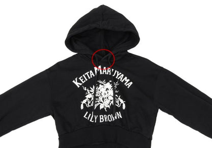 LILY BROWN x KEITA MARUYAMA Botanical Logo Print Hoodie Black Size F
