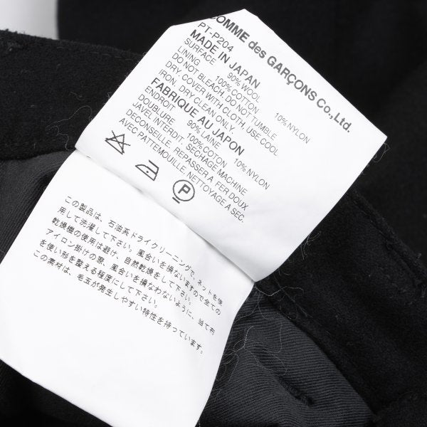 COMME des GARCONS HOMME PLUS EVER GREEN Pants Black Size SS