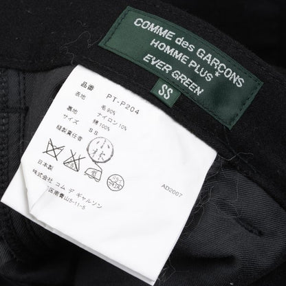 COMME des GARCONS HOMME PLUS EVER GREEN Pants Black Size SS