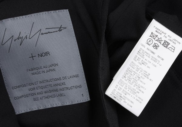 Yohji Yamamoto NOIR Rayon Draped Raw-Cut Back Jacket Size 1