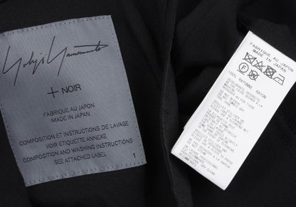 Yohji Yamamoto NOIR Rayon Draped Raw-Cut Back Jacket Size 1