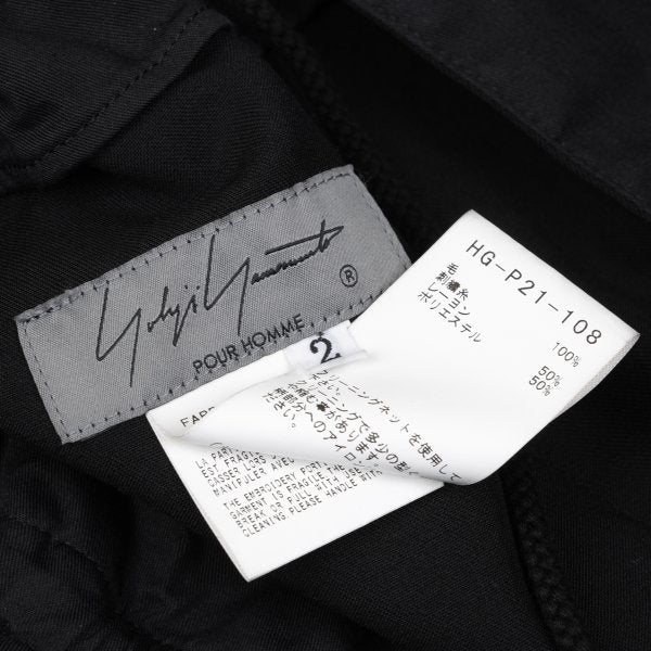 Yohji Yamamoto POUR HOMME 22SS Wool Pants Black Size 2