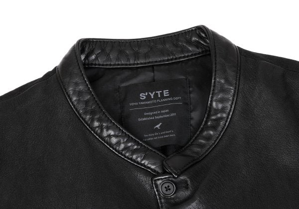 S'YTE Lamb Leather Panel Collarless Vest Black Size 3