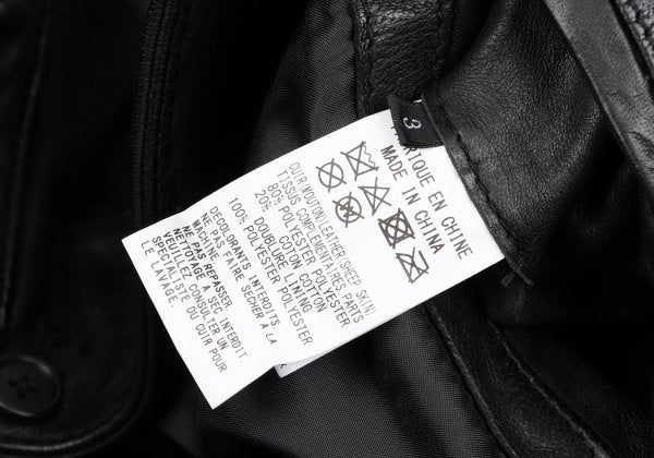 S'YTE Lamb Leather Panel Collarless Vest Black Size 3