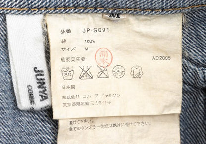 JUNYA WATANABE COMME des GARCONS Bias Skirt Indigo Size M