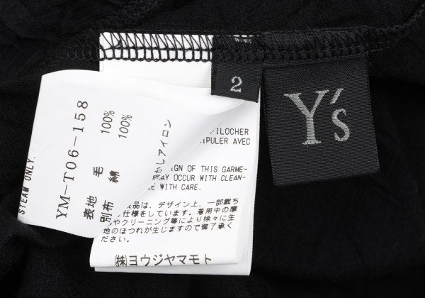 Y's Black Washer-Processed Wool Cardigan Size 2
