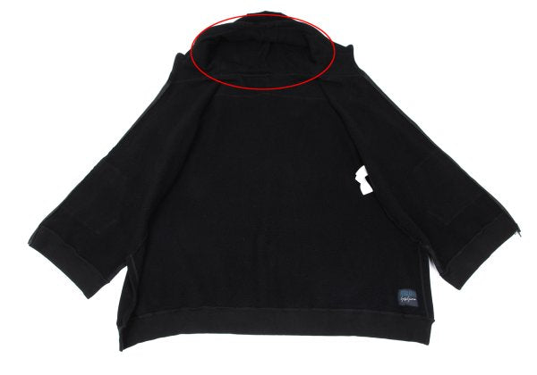 REGULATION yohji yamamoto Cotton Long Zip Hoodie Size 2