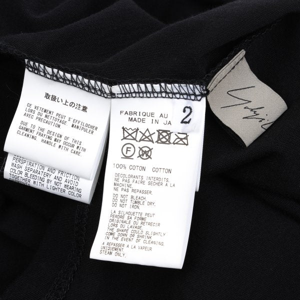 Yohji Yamamoto FEMME 23SS Twist Design T-Shirt Black Size 2