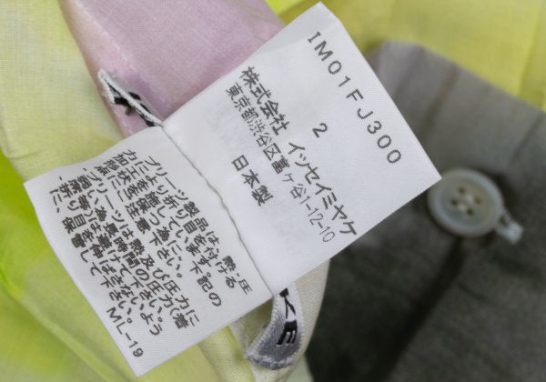 ISSEY MIYAKE Pleated Colorful Print Shirt Multi Size 2