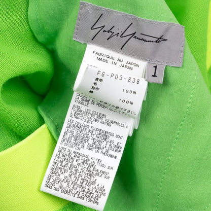 Yohji Yamamoto FEMME 14SS Silk Drape Pants Green Size 1