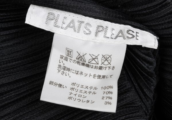 PLEATS PLEASE Ribbed Long Sleeve Jacket Black Size 4