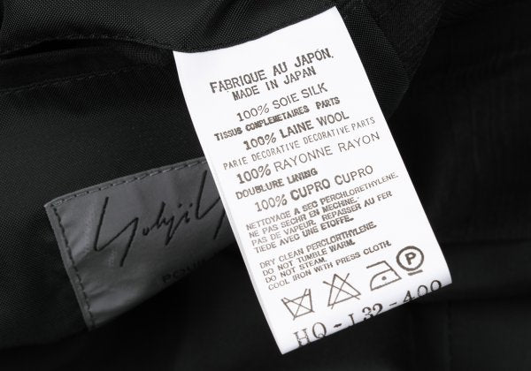 Yohji Yamamoto POUR HOMME 03SS Silk Jacket Gray Size 2