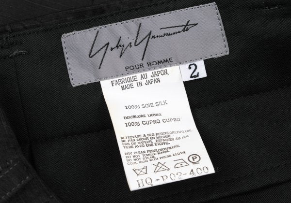 Yohji Yamamoto POUR HOMME 03SS Silk Pants Charcoal Size 2