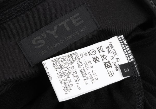 s'yte Cotton Blend Asymmetric Layered Cardigan Black Size 3