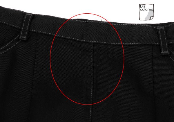 MCM Cupro Side Logo Embroidery Skirt Black Size 67-93