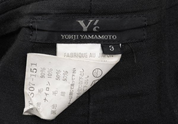 Y's Wool Blend Zip Maxi Skirt Black Size 3